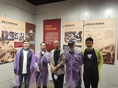 長春導航儀