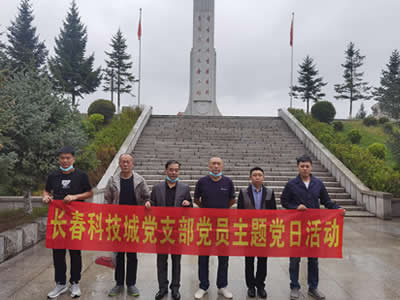 長春打印機