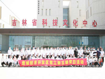 長春二手電腦