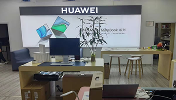 吉林省煜誠科貿有限公司